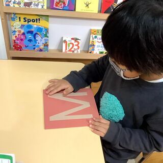 【新規生徒募集！】 親子留学をゴールにした英語教室＠品川区戸越 　