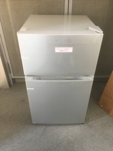 新品アイリスプラザ冷蔵庫87Lシルバー