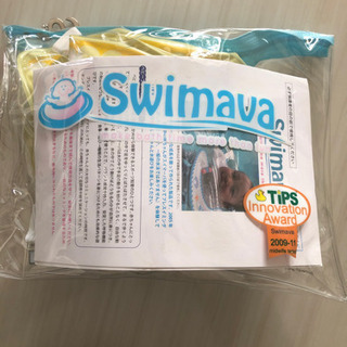 Swimava スイマーバ 首用浮き輪 空気入れと袋つき