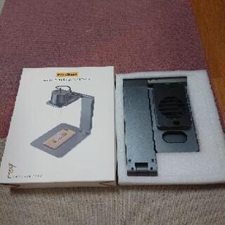 自作でオリジナルグッズを作成！ 【値下げ可能】