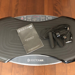 【商談成立・受渡待ちです】ドクターエア　プロ　DoctorAir Pro 【3DスーパープレードPRO (ブラック）SB-06-BK