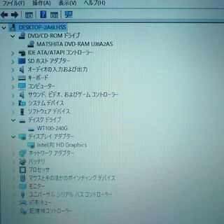 送料無料 軽量モバイル 新品SSD240GB レッド ノートパソコン 中古良品 