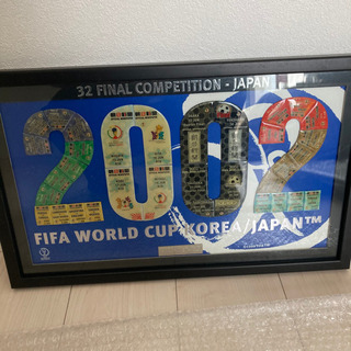 FIFA 日韓ワールドカップ 2002 額入りピンバッジ