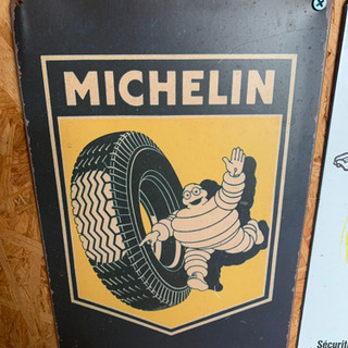 【ネット決済】Michelin看板