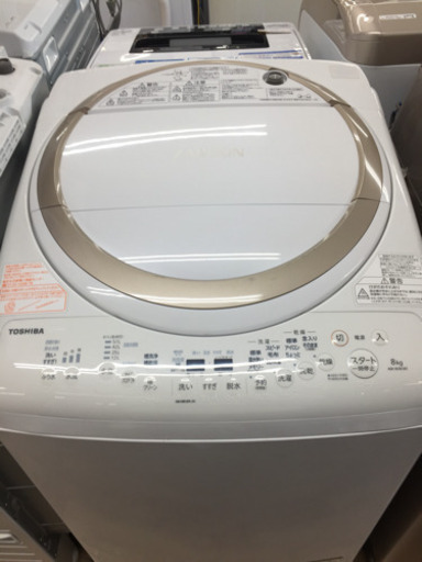 TOSHIBA（東芝）の縦型洗濯乾燥機　2019年製（AW-8V8）です。【トレファク東大阪店】