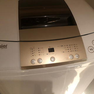 【3/12まで】ハイアール7.0kg 全自動洗濯機