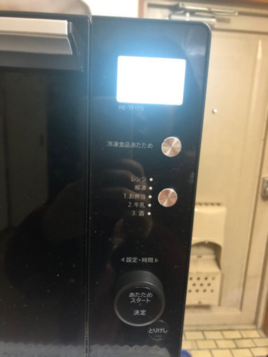シャープ電子レンジ