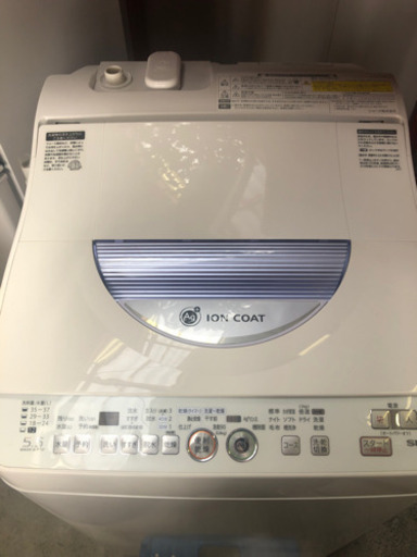 洗濯機/シャープ/5.5kg/2014年製