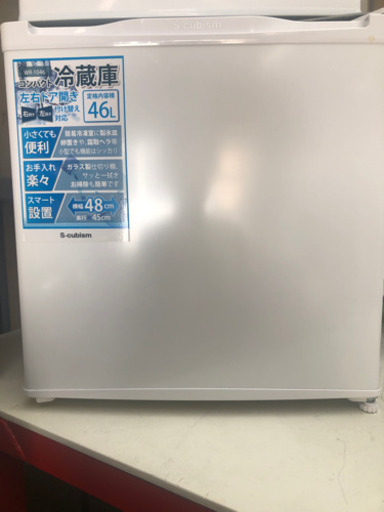 冷蔵庫/2017年製