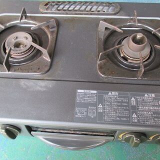 中古ガスレンジが無料 格安で買える ジモティー