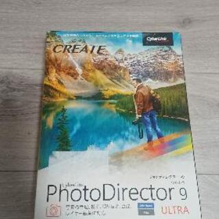 写真&動画編集ソフト PhotoDirector 9 Ultra