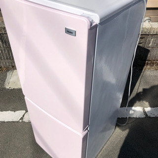 【ネット決済】冷蔵庫　2019年製　148L ハイアール　