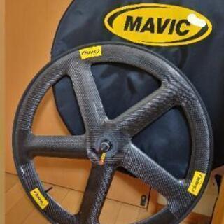 MAVIC