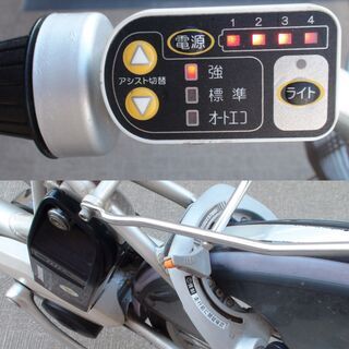 電動アシスト自転車★ブリヂストンAssista★26インチ★大容量バッテリー＆充電器付