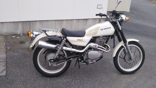 シルクロード250 交換可