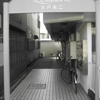 洋室１ルーム6畳　旧国道50沿い　近くにバス停　ＪＲ赤塚駅　石川交番　交通の便良し - 水戸市