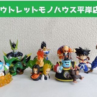 ドラゴンボール キーホルダー 8個セット ハイクオリティシリーズ...