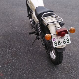 シルクロード250 交換可