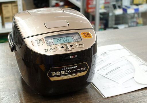 札幌 引き取り 未使用 2017年 象印 炊飯機 マイコン式 3合 カッパーブラウン NL-BB05-TM