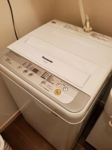 本日限定‼大幅値下げ‼2017年製パナソニック洗濯機