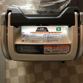 ご契約ありがとうございました。発電機 エネポ EU9iGB ホンダenepo 1度 