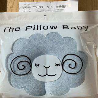 ▼決定済▼【絶壁防止枕】The Pillow Baby ザ・ピロ...