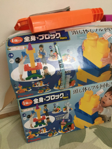 全身でブロックNeo   2箱分