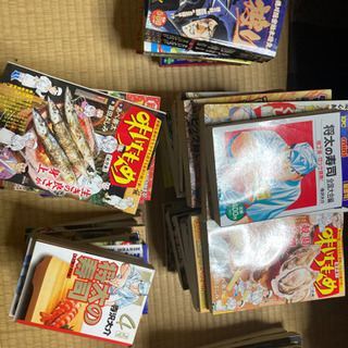 超大量、500冊以上