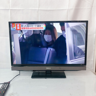 TOSHIBA 液晶テレビ 東芝 32S5T リモコン付