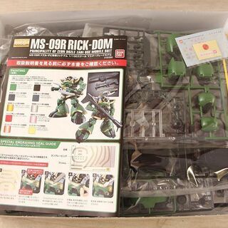MG 1/100 MS-09R ドズル・ザビ専用リック・ドム プレミアムバンダイ