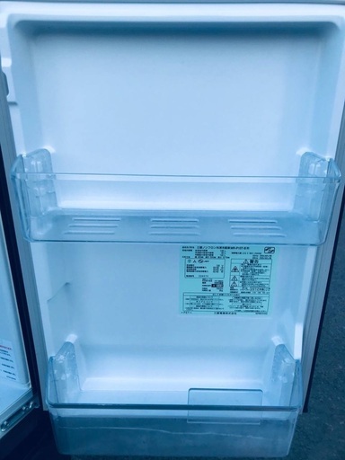 ♦️EJ1321B 三菱ノンフロン冷凍冷蔵庫 【2012年製】