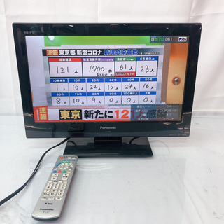 Panasonic 液晶テレビ TH-L19C3-K 2012年...