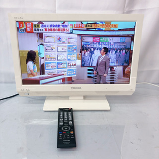 TOSHIBA 液晶テレビ 19B3 2011年製