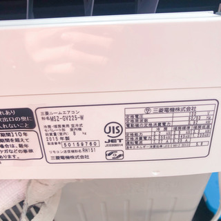 MITSUBISU 三菱 ルームエアコン  冷房、暖房 説明書、リモコン付
