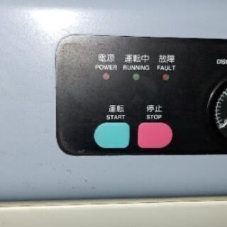 KOBELCO コベルコ Sukesan (助さん) スクリューコンプレッサー
