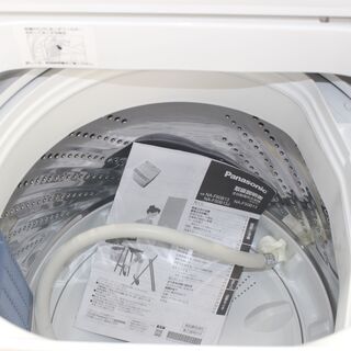 ☆美品！Panasonic パナソニック 洗濯機 (NA-F50B13) 19年製 5㎏☆大幅 