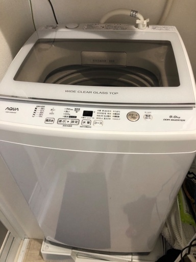 【超美品】AQUA 洗濯機 9kg