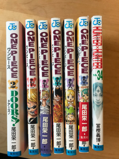 ワンピース Hunter Hunter One Piece ハンターハンター 漫画 まんが マンガ H H 7冊 Moomin 高円寺のマンガ コミック アニメの中古あげます 譲ります ジモティーで不用品の処分