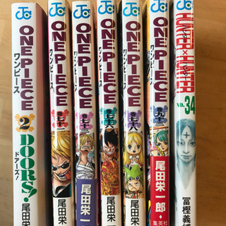 ワンピース HUNTER×HUNTER ONE PIECE ハン...