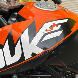 DUKE200