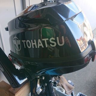 トーハツ2馬力船外機 - bravista.com.br