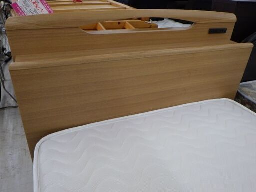 KOIZUMI コイズミ 電動リクライニングベッド KMU-OY2H 介護ベッド