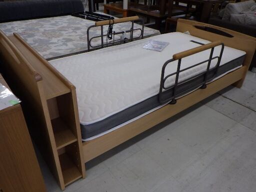 KOIZUMI コイズミ 電動リクライニングベッド KMU-OY2H 介護ベッド
