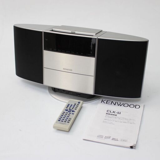 304) KENWOOD ケンウッド RD-CLK5 LS-CLK7 CD ライフスタイル ハイファイコンポーネントシステム
