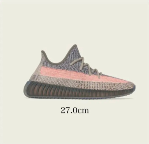 スニーカー YEEZY BOOST 350 V2