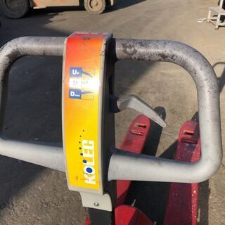 コレック 型番不明 ハンドリフト【野田愛宕店】【店頭取引限定】【中古