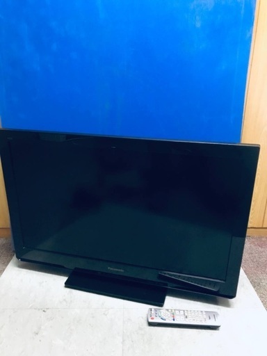 ♦️EJ1337B Panasonicテレビ 【2011年製】