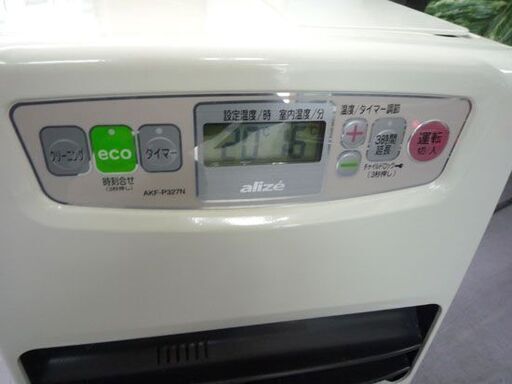 アラジン 石油ファンヒーター 4L 2012年製 AKF-P327N 灯油ストーブ Aladdin ② 札幌市手稲区 - ファンヒーター