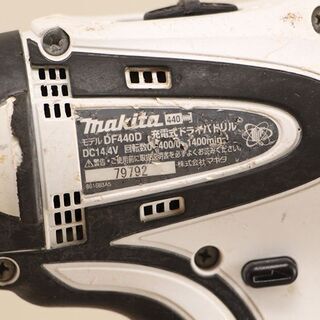makita マキタ 充電式 ドライバドリル DF440D BL1430 14.4V 3Ah 3個(D3853ahxY)