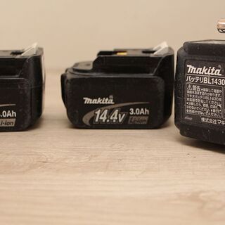 makita マキタ 充電式 ドライバドリル DF440D BL1430 14.4V 3Ah 3個(D3853ahxY)